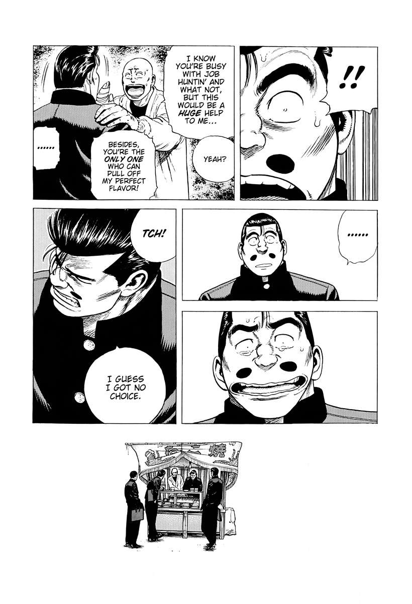 Rokudenashi Blues Chapter 385 - Page 19