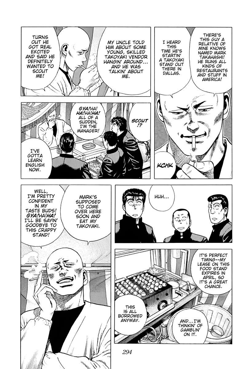 Rokudenashi Blues Chapter 385 - Page 4