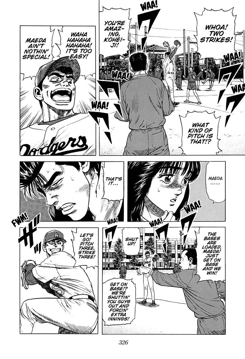 Rokudenashi Blues Chapter 386 - Page 16