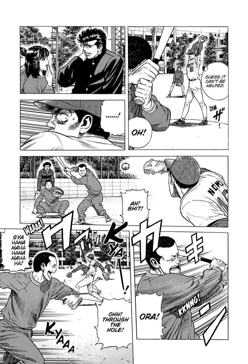 Rokudenashi Blues Chapter 386 - Page 7