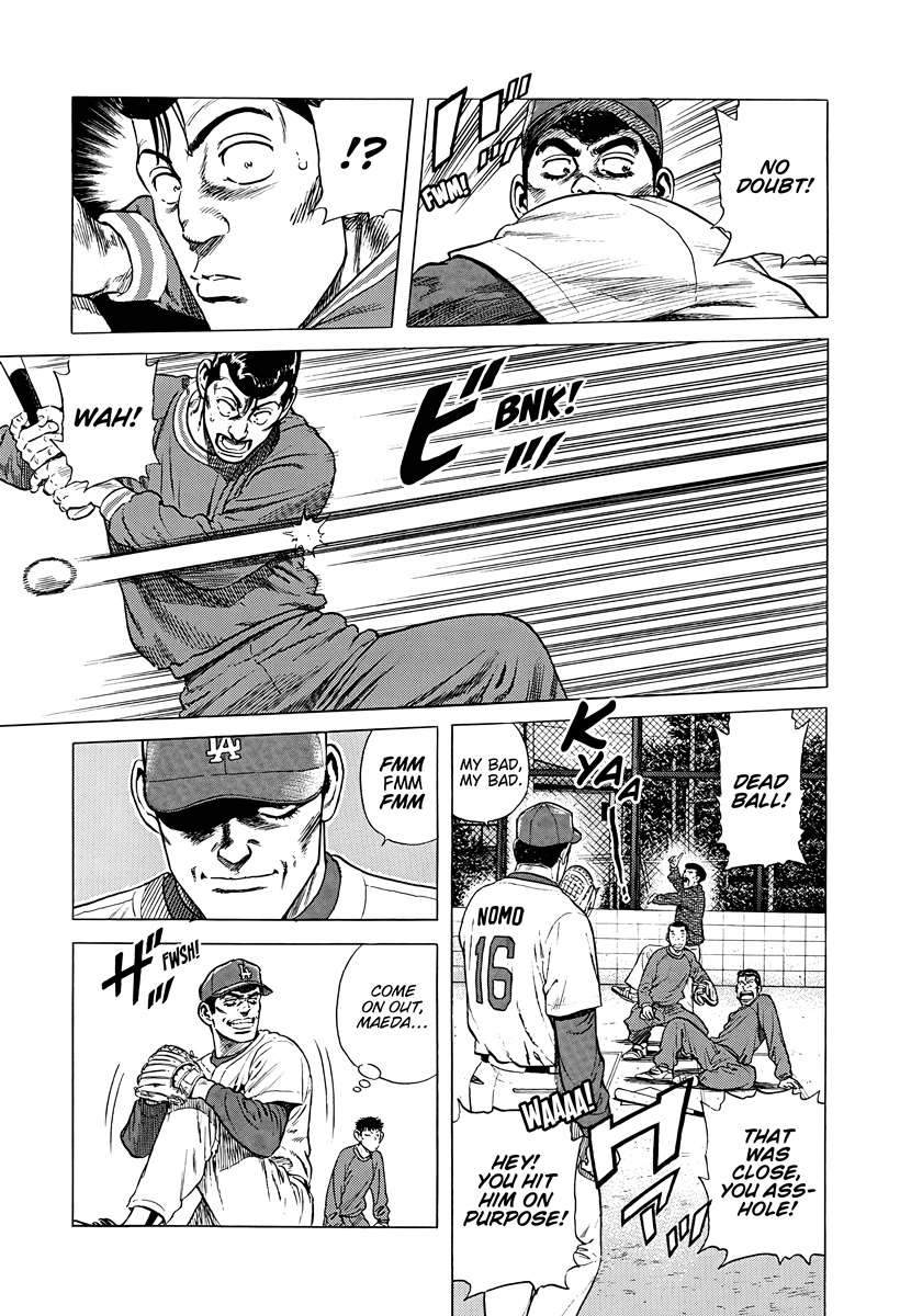 Rokudenashi Blues Chapter 386 - Page 9