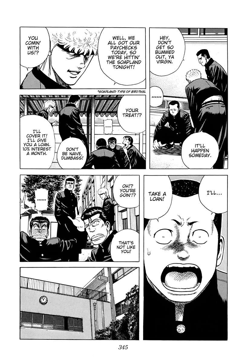 Rokudenashi Blues Chapter 387 - Page 15