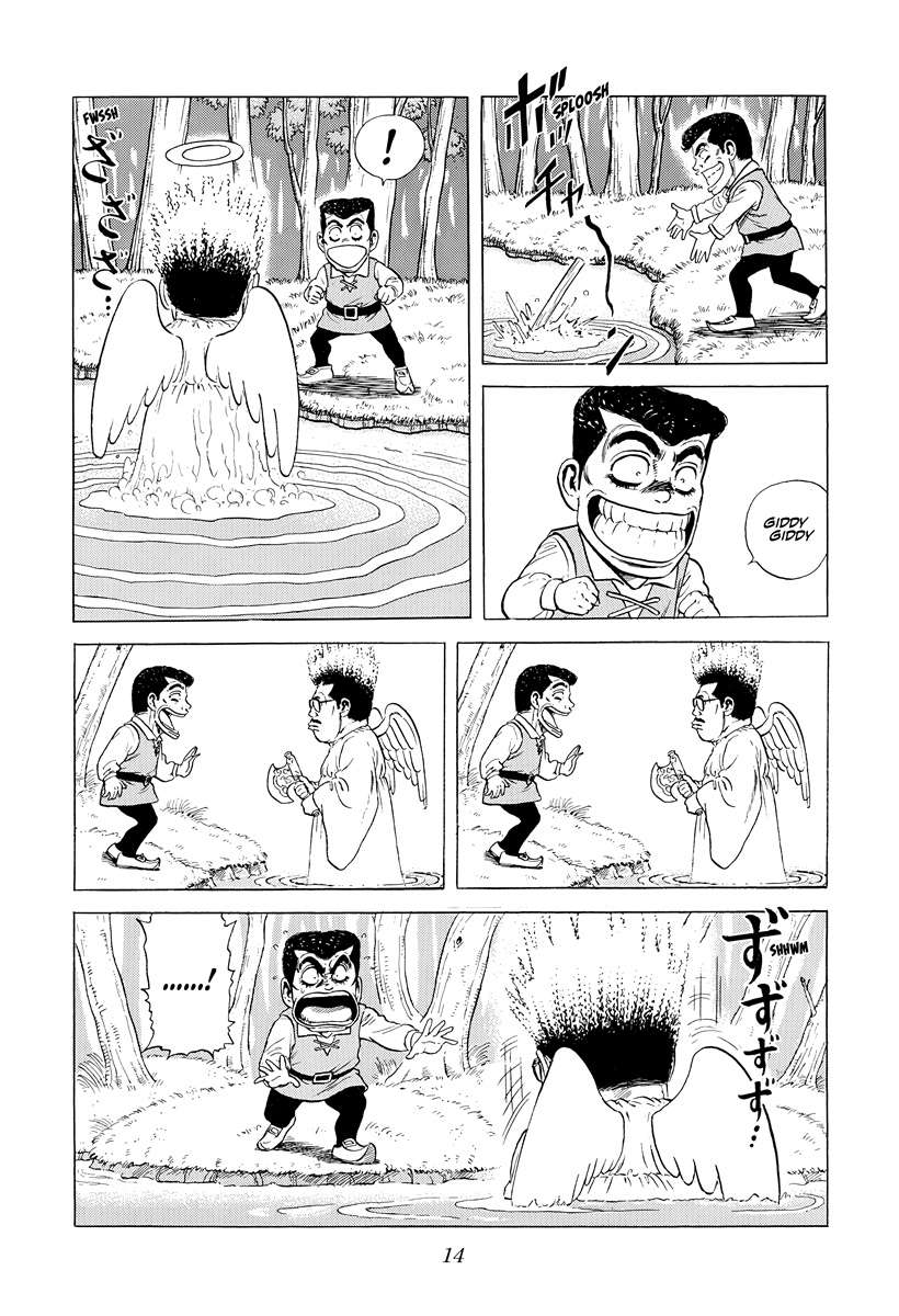 Rokudenashi Blues Chapter 388 - Page 12