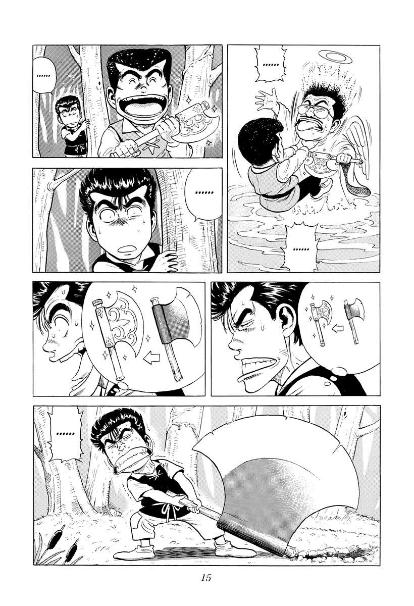 Rokudenashi Blues Chapter 388 - Page 13