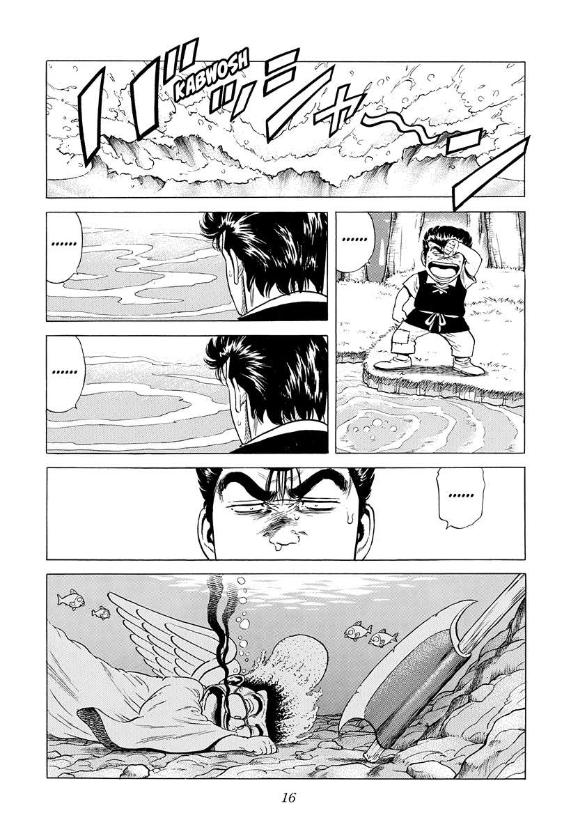 Rokudenashi Blues Chapter 388 - Page 14