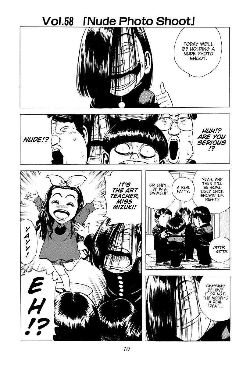 Rokudenashi Blues Chapter 388 - Page 8