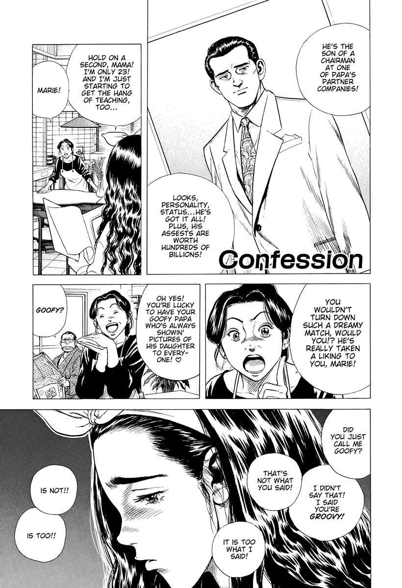 Rokudenashi Blues Chapter 389 - Page 1