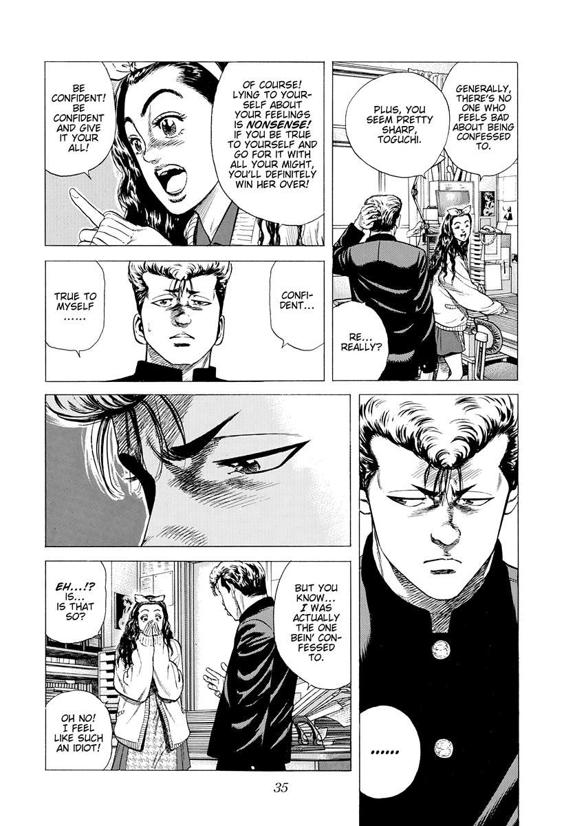 Rokudenashi Blues Chapter 389 - Page 11