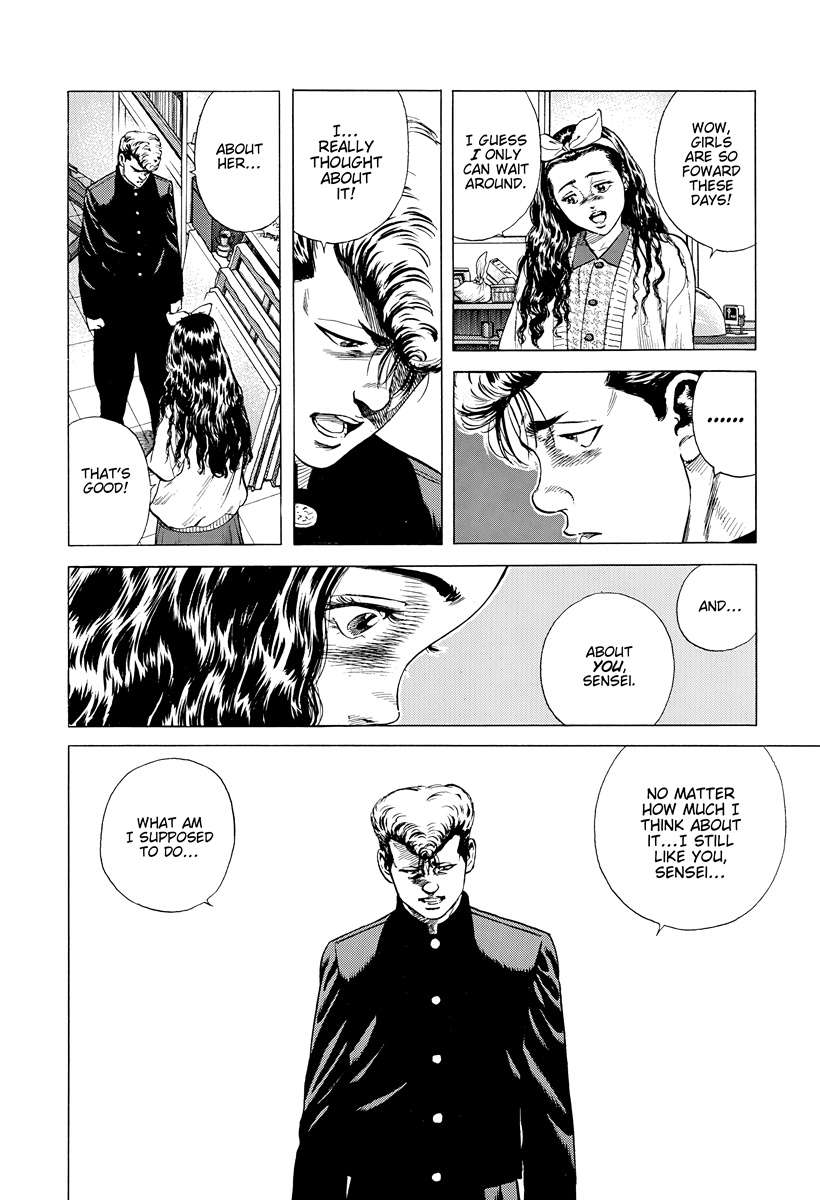 Rokudenashi Blues Chapter 389 - Page 12