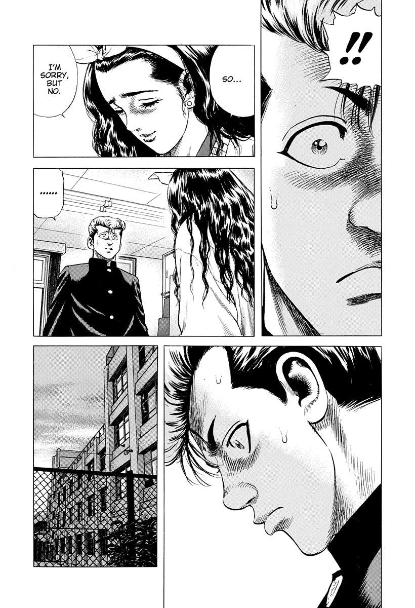 Rokudenashi Blues Chapter 389 - Page 17