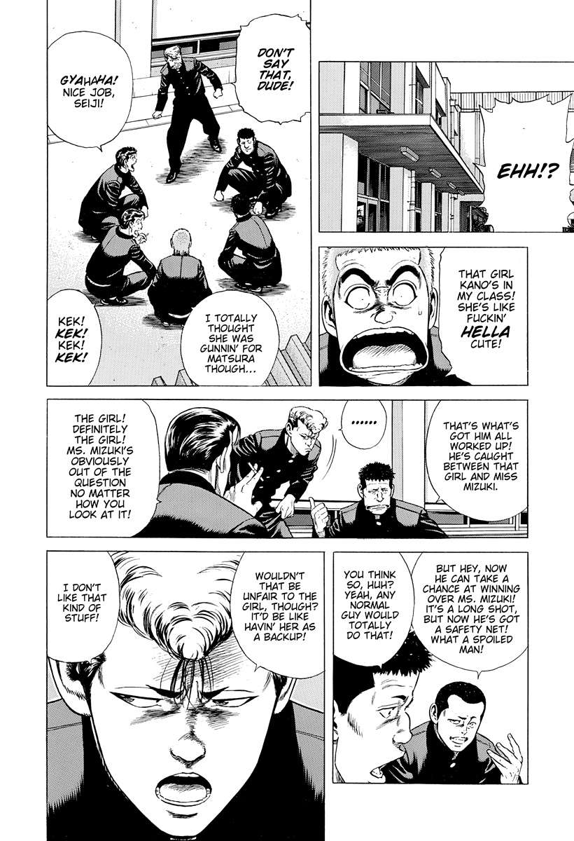 Rokudenashi Blues Chapter 389 - Page 8