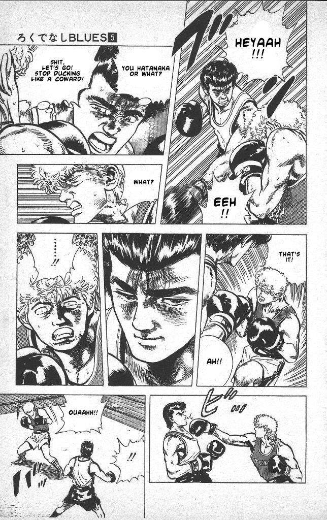 Rokudenashi Blues Chapter 39 - Page 13