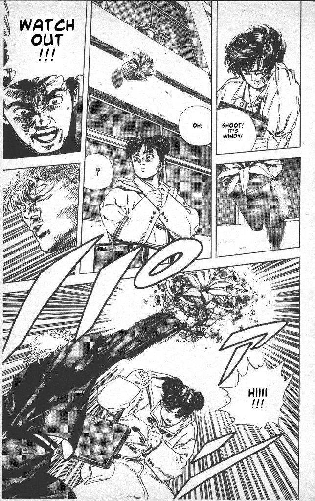 Rokudenashi Blues Chapter 39 - Page 23