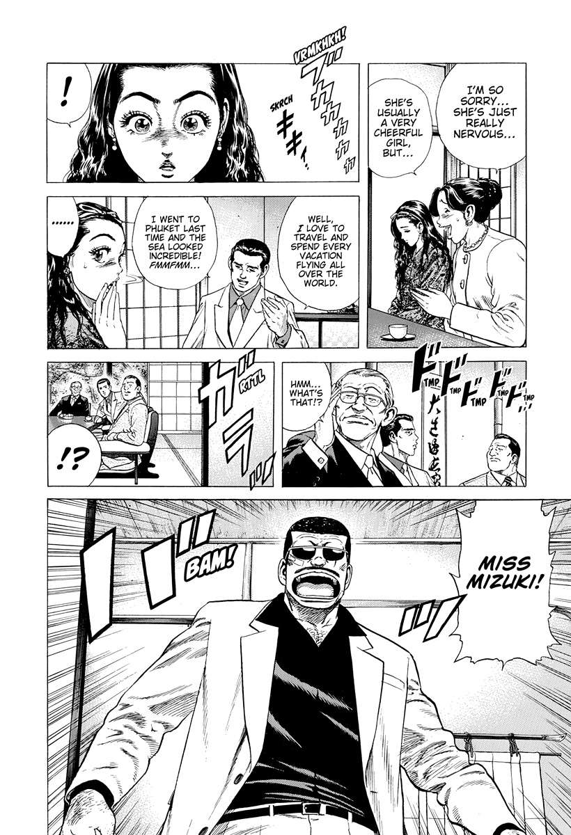 Rokudenashi Blues Chapter 390 - Page 16