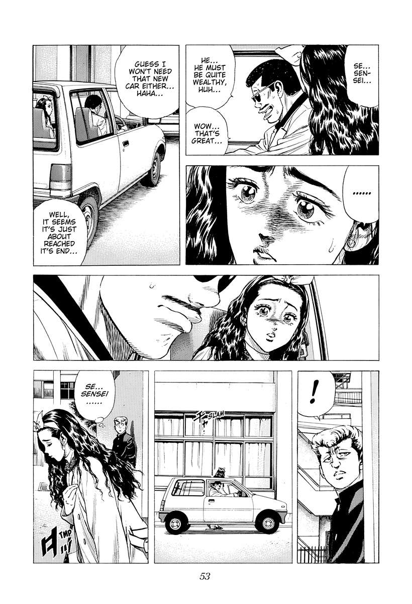 Rokudenashi Blues Chapter 390 - Page 9