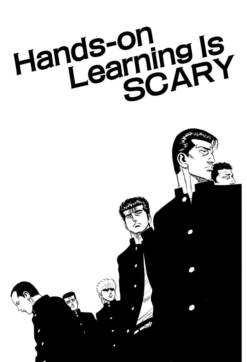 Rokudenashi Blues Chapter 391 - Page 1