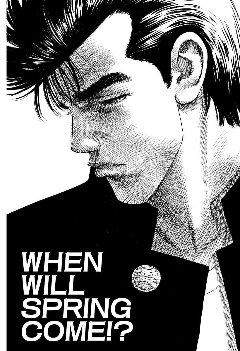 Rokudenashi Blues Chapter 392 - Page 1