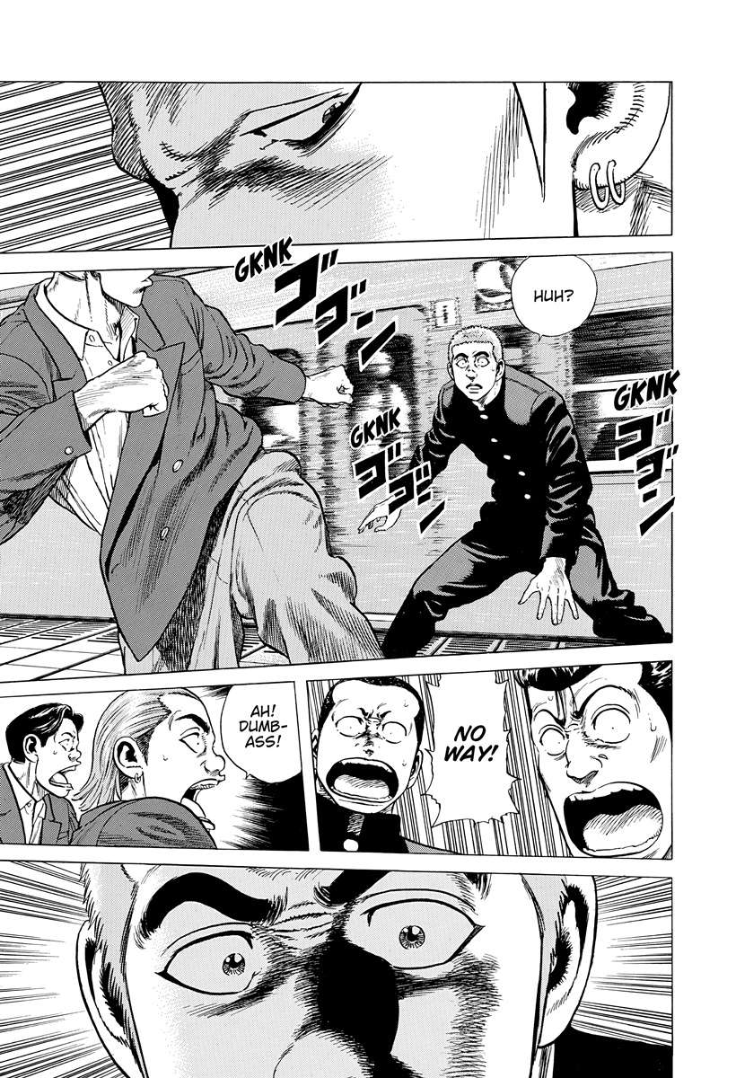 Rokudenashi Blues Chapter 392 - Page 14