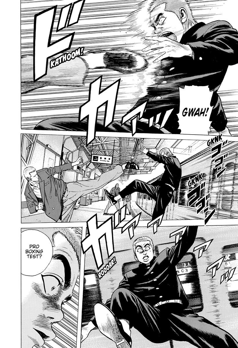 Rokudenashi Blues Chapter 392 - Page 15