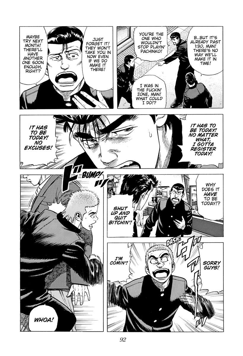 Rokudenashi Blues Chapter 392 - Page 9