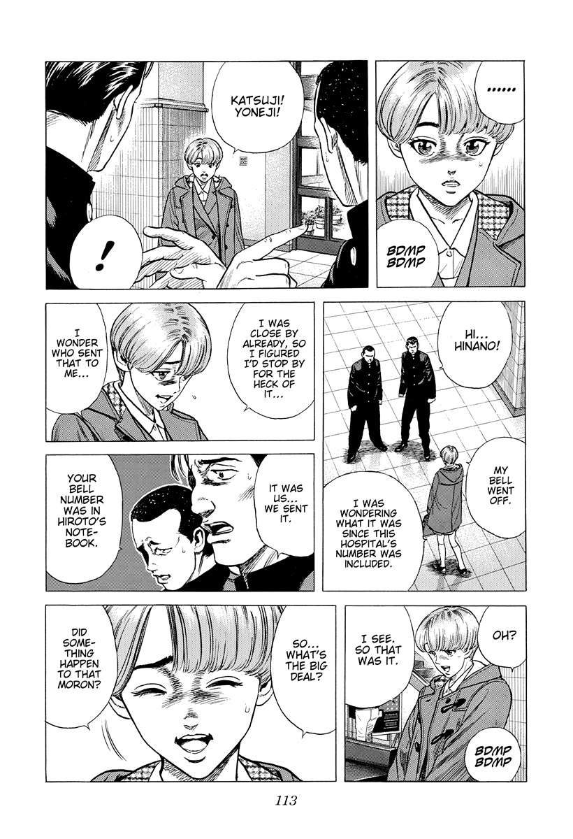 Rokudenashi Blues Chapter 393 - Page 12