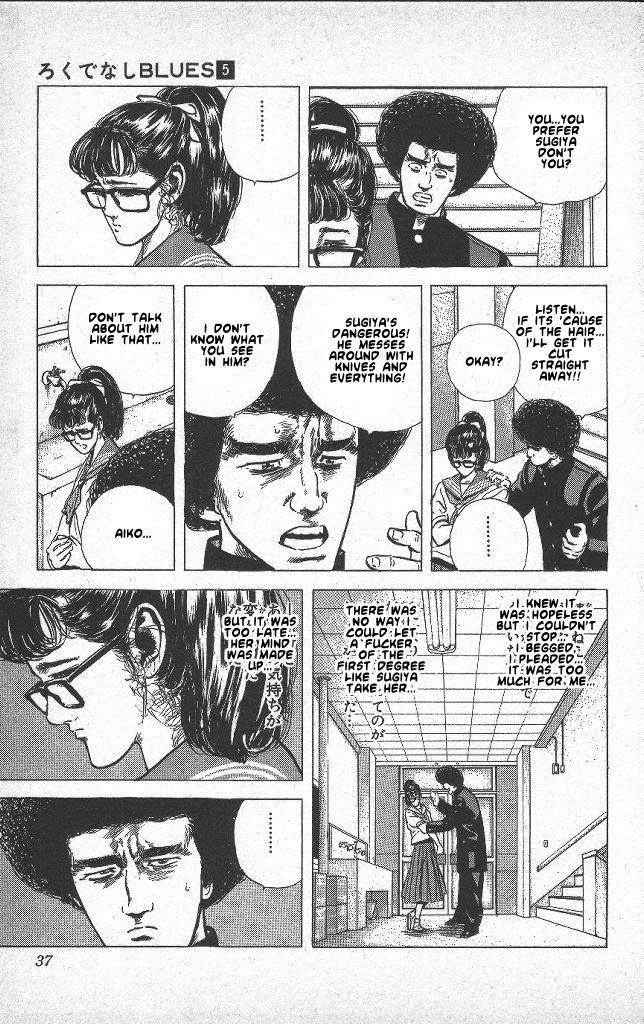 Rokudenashi Blues Chapter 40 - Page 12