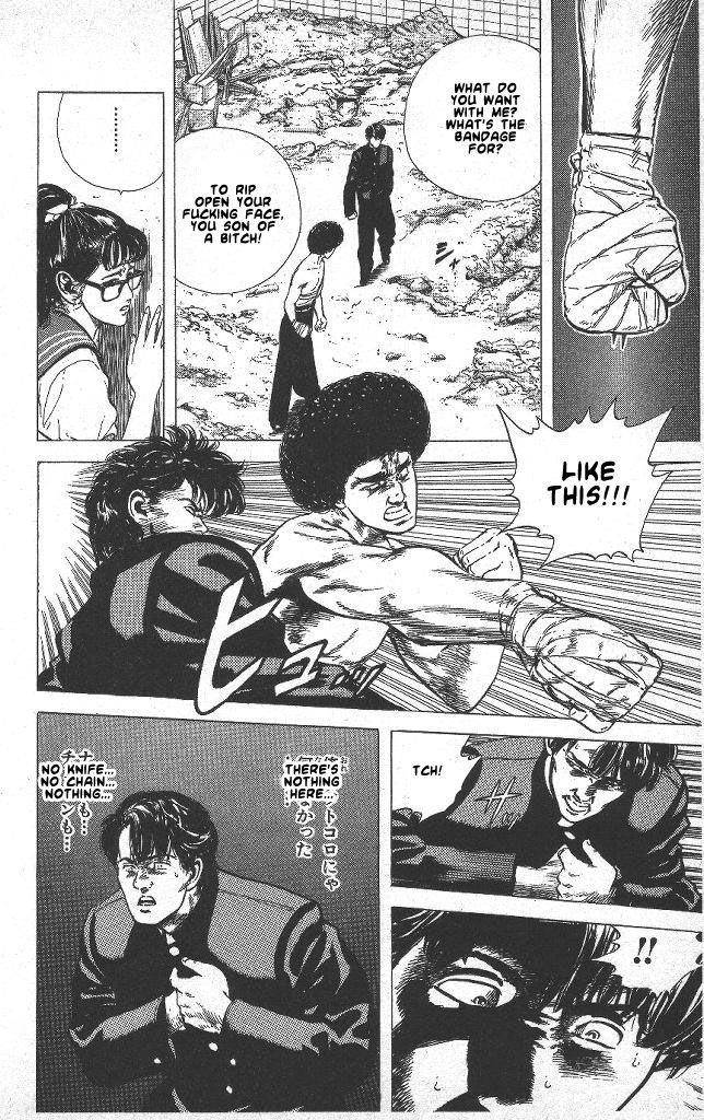 Rokudenashi Blues Chapter 40 - Page 15