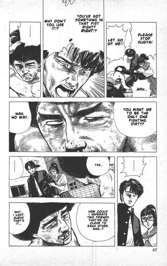 Rokudenashi Blues Chapter 40 - Page 17