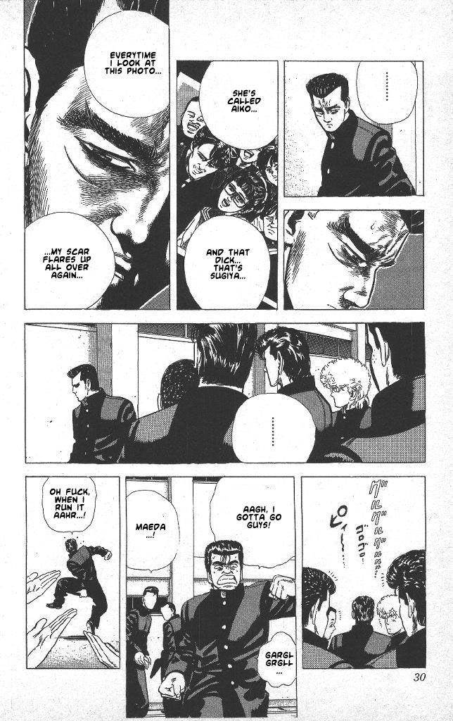 Rokudenashi Blues Chapter 40 - Page 5