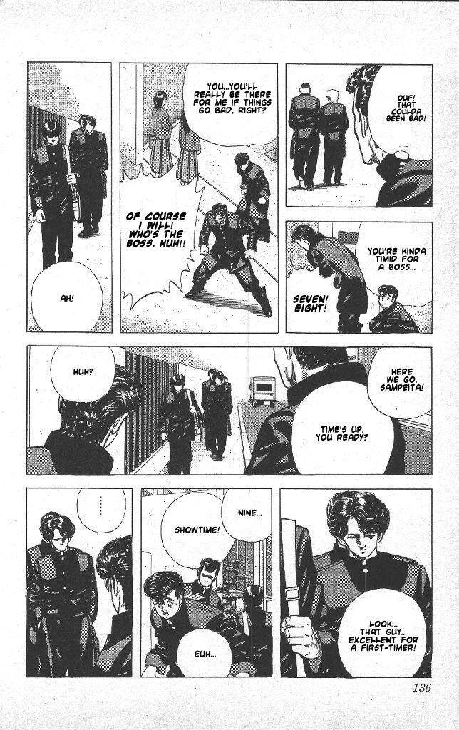 Rokudenashi Blues Chapter 45 - Page 12