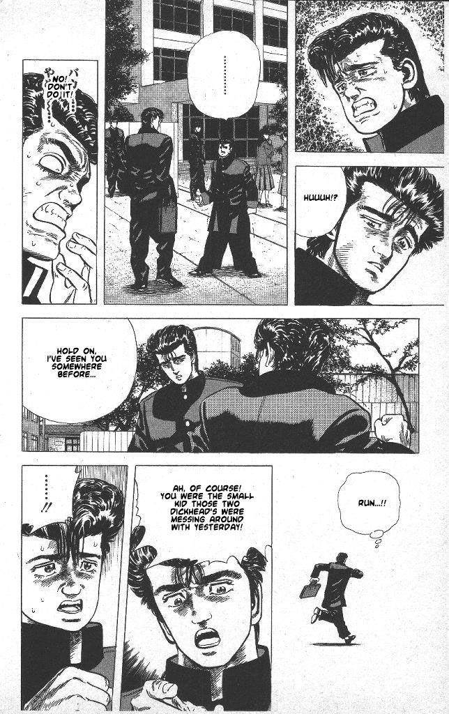 Rokudenashi Blues Chapter 45 - Page 14