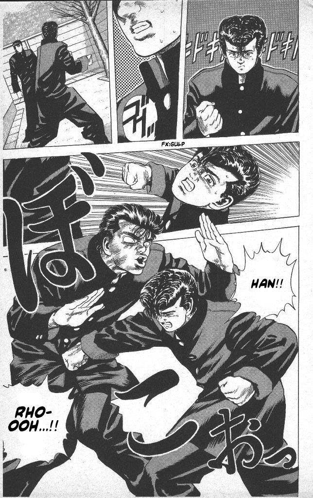 Rokudenashi Blues Chapter 45 - Page 17