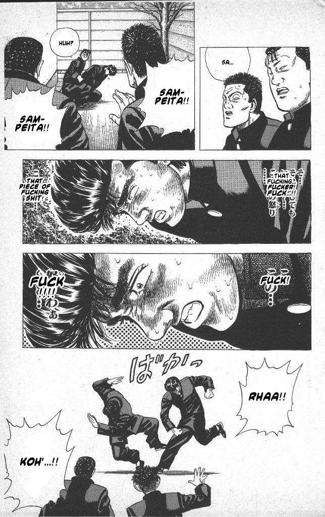 Rokudenashi Blues Chapter 45 - Page 19