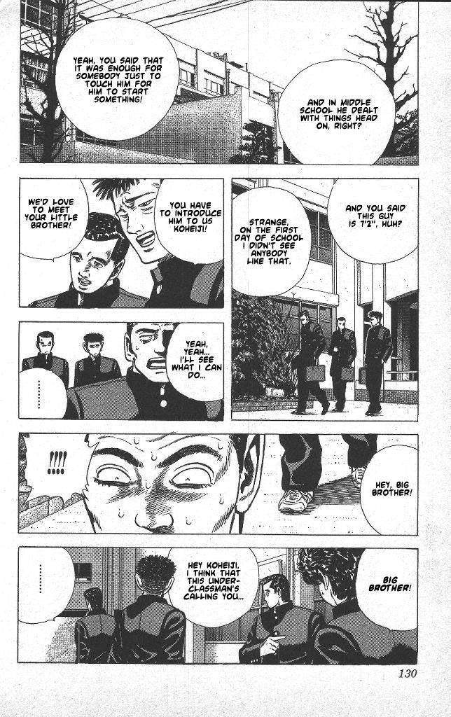 Rokudenashi Blues Chapter 45 - Page 6