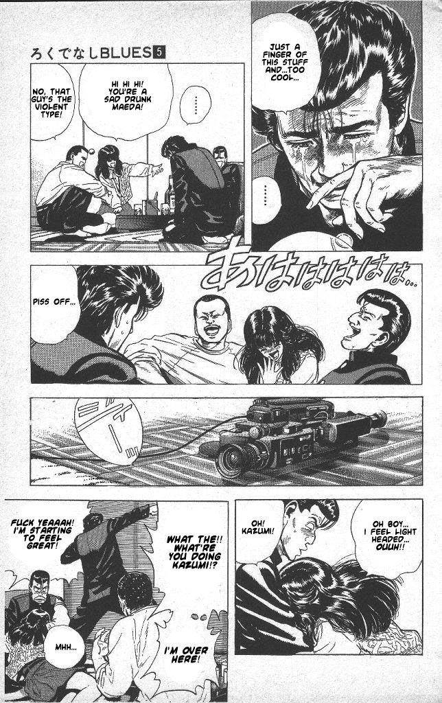 Rokudenashi Blues Chapter 46 - Page 11