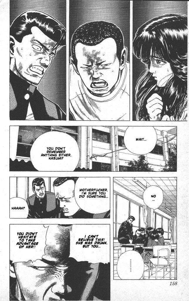 Rokudenashi Blues Chapter 46 - Page 14