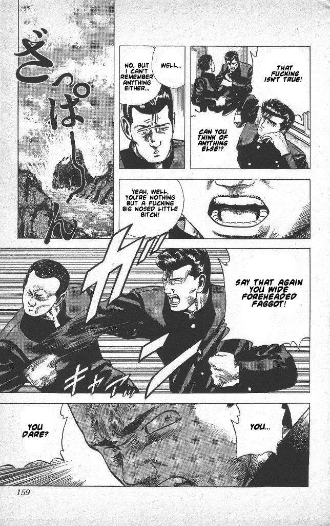 Rokudenashi Blues Chapter 46 - Page 15