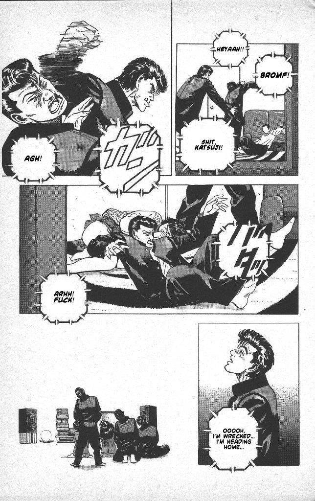 Rokudenashi Blues Chapter 46 - Page 21