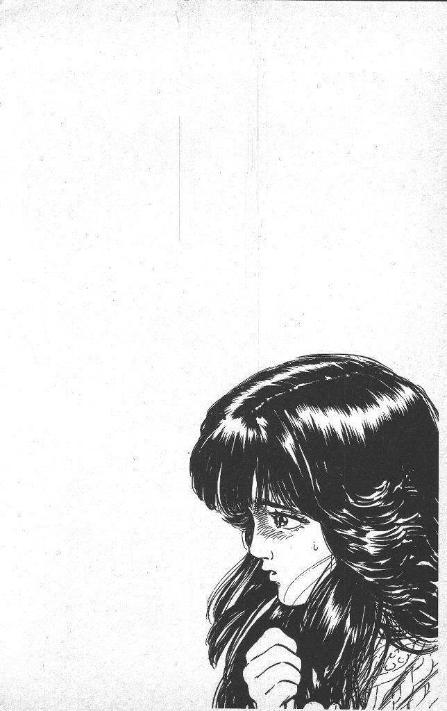 Rokudenashi Blues Chapter 46 - Page 22