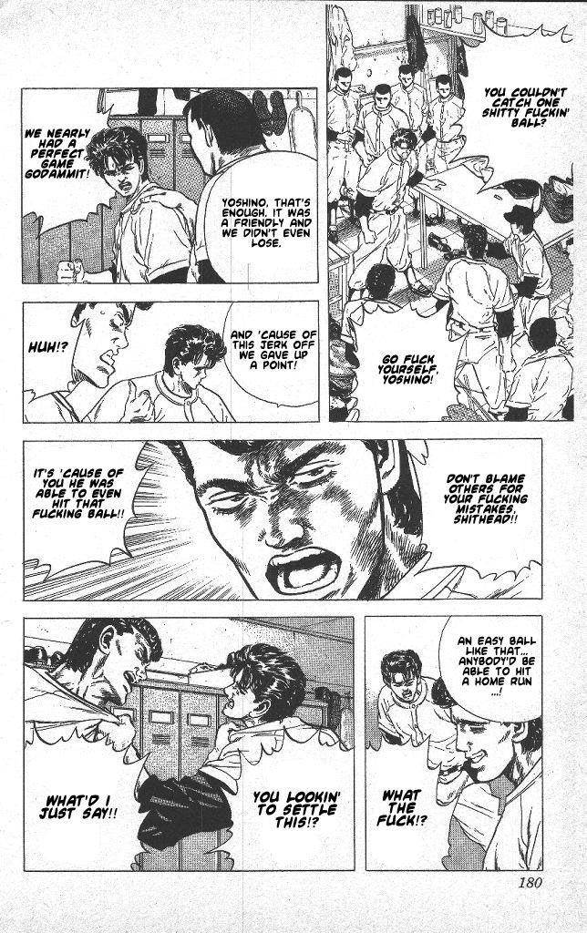 Rokudenashi Blues Chapter 47 - Page 14