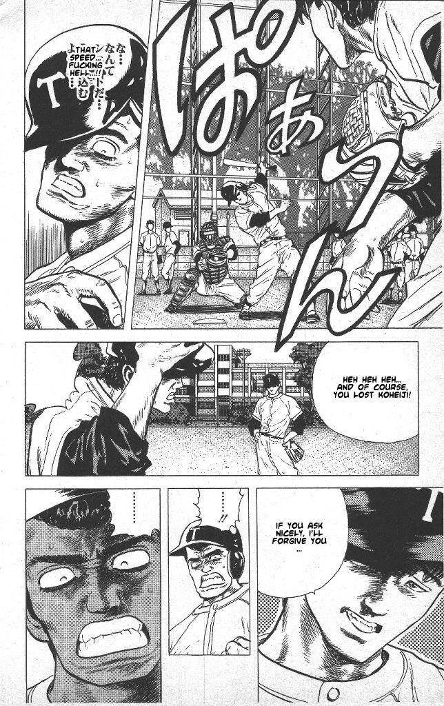 Rokudenashi Blues Chapter 47 - Page 18