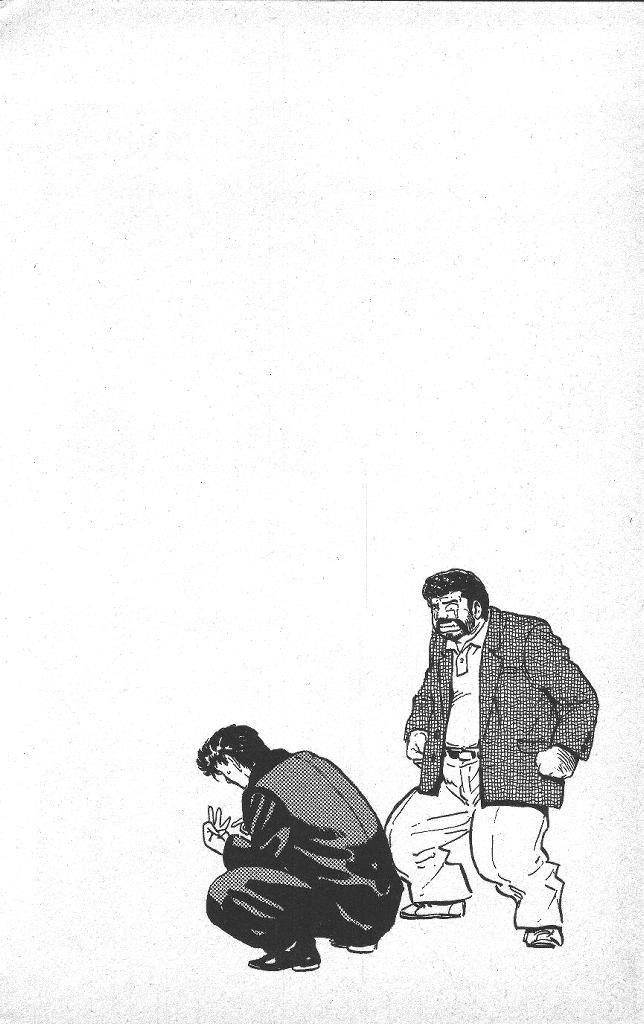 Rokudenashi Blues Chapter 47 - Page 22