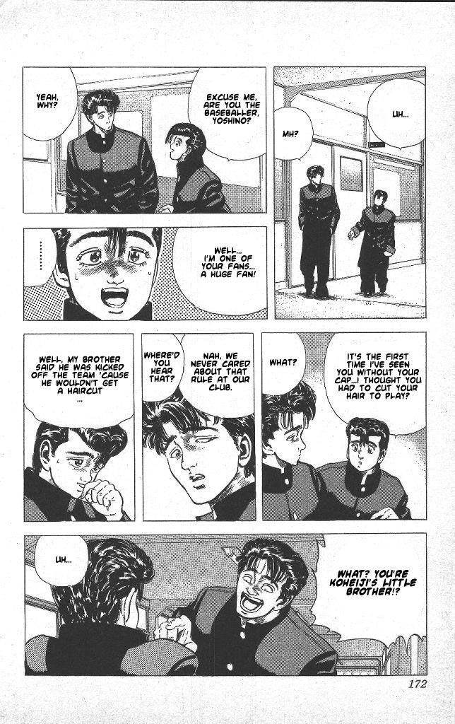 Rokudenashi Blues Chapter 47 - Page 6