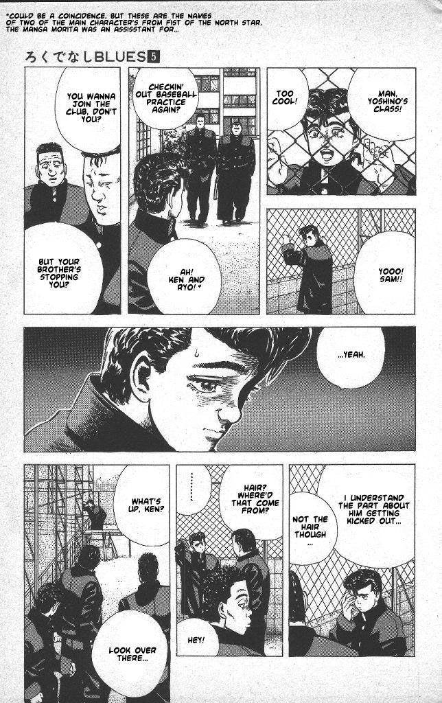 Rokudenashi Blues Chapter 47 - Page 9