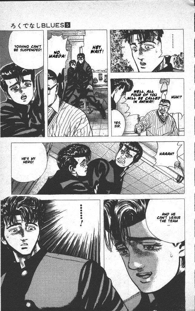 Rokudenashi Blues Chapter 48 - Page 11