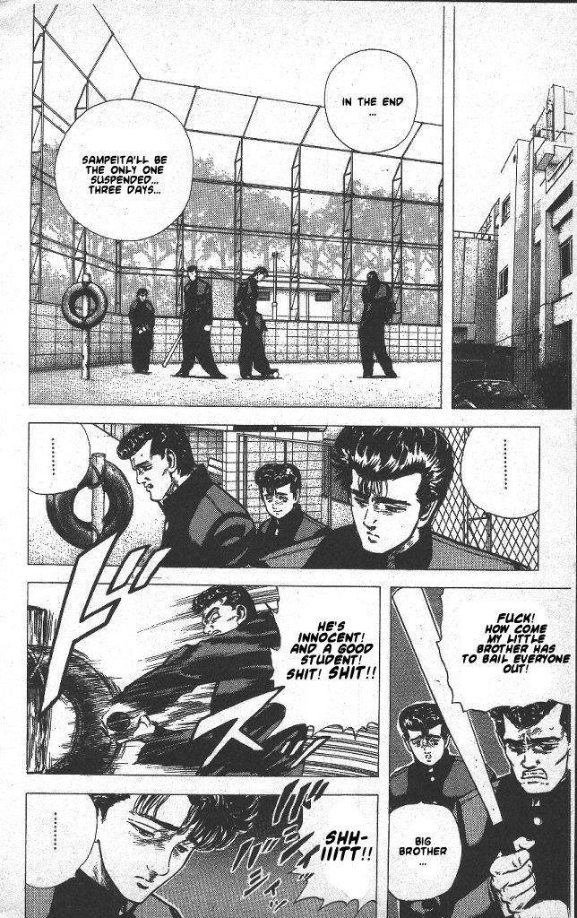 Rokudenashi Blues Chapter 48 - Page 12