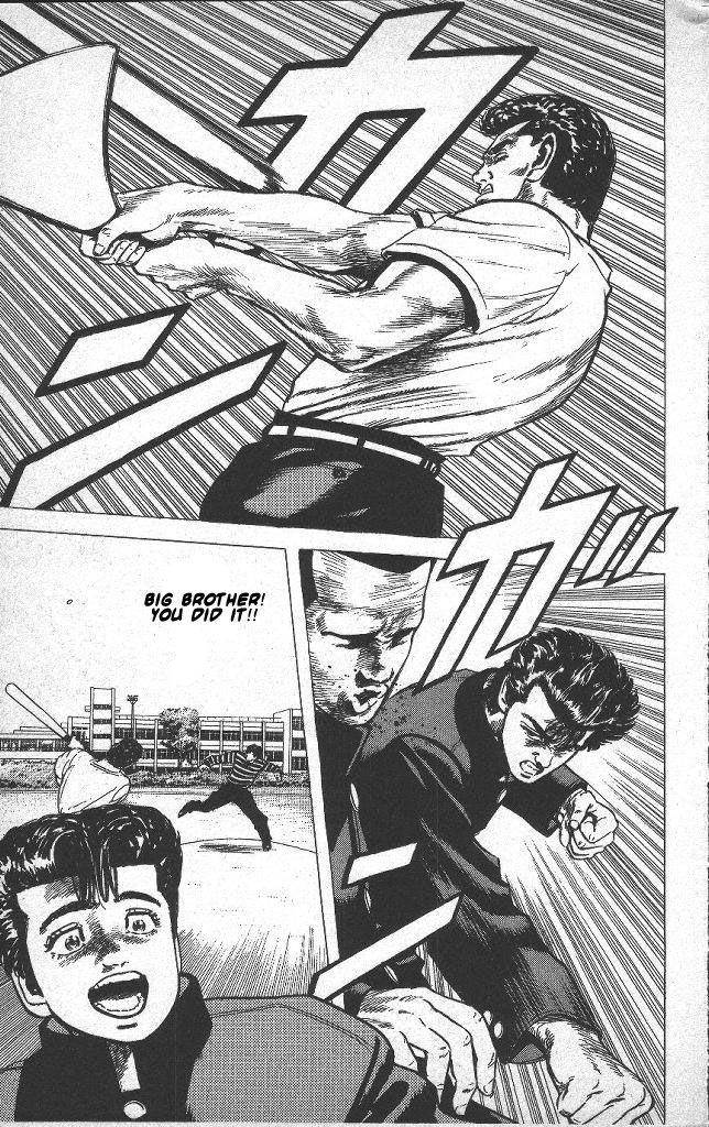 Rokudenashi Blues Chapter 48 - Page 17