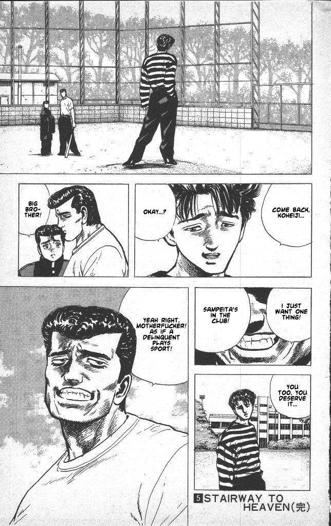 Rokudenashi Blues Chapter 48 - Page 19