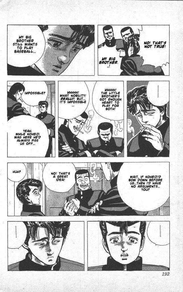 Rokudenashi Blues Chapter 48 - Page 4