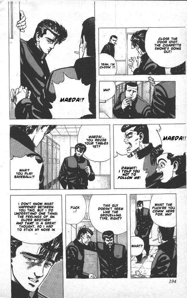 Rokudenashi Blues Chapter 48 - Page 6